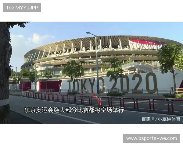 奥运会发展趋势与未来体育竞技格局洞察