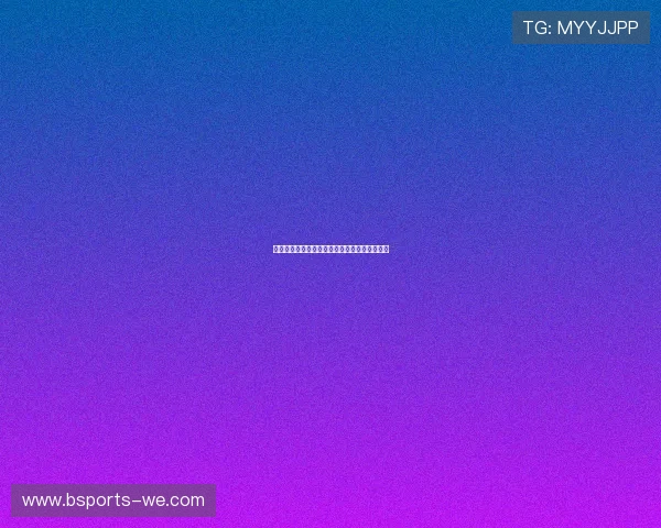 德甲最新转会动态：劲旅引援与球员流动全解析