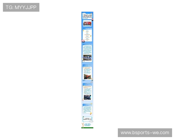 上海体育学院招生网：2026年招生信息与专业介绍，助你开启体育梦想之旅