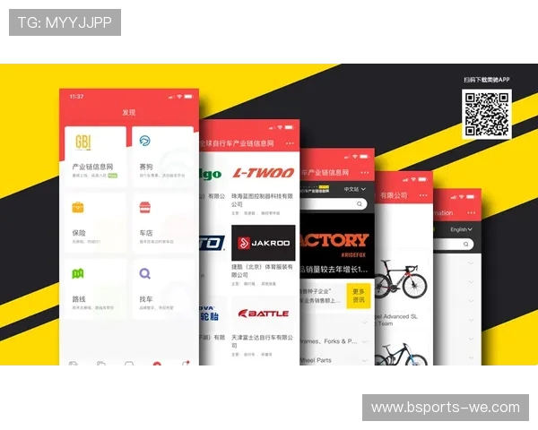 全球体育资讯尽在掌握，畅享最新赛事动态与深度分析平台